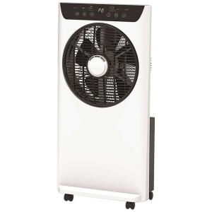 ミストファン SKJ-WM40MFA SKJapan [扇風機 夏家電] : DIY.com