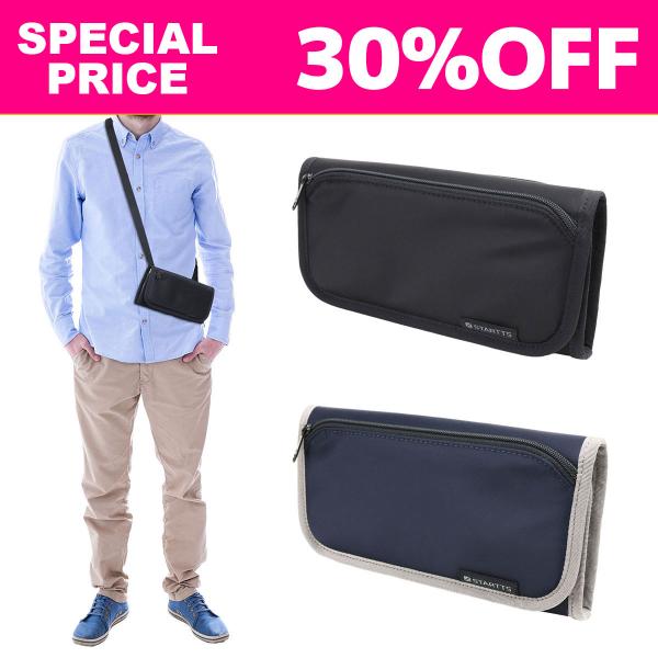 【アウトレット】3WAY財布バッグ S(シングルタイプ) 財布 ウエストバッグ ショルダーバッグ ウ...