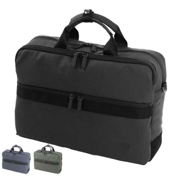 ビジネスバッグ 3WAY ブリーフケース  DLビジネス3WAYセットアップブリーフ　〜柔(YAWA...