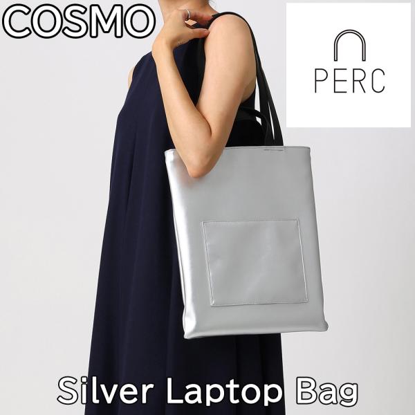 ノートパソコンケース レディース PCケース PCバッグ ノートパソコンカバー 2WAY クッション...