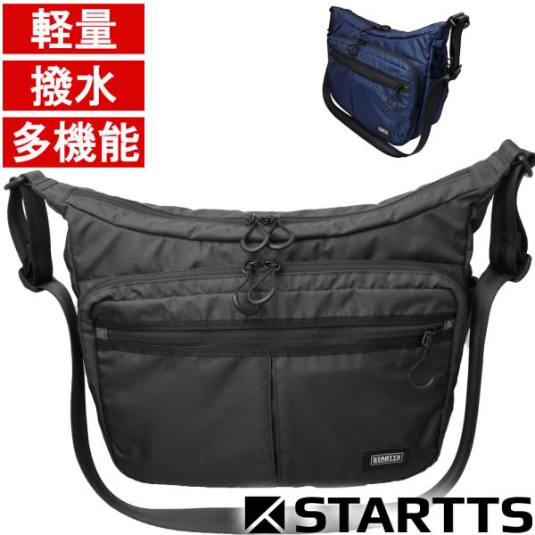 ニュースタイルキャリー 舟形ショルダー 軽量 撥水 多機能 ノートPC タブレット ダブルファスナー...