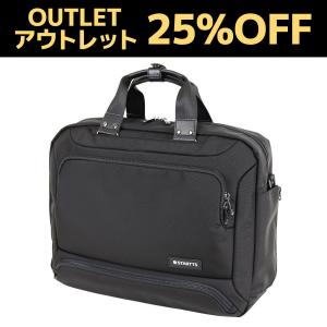 【アウトレット】バッグが軽く感じる！ 3WAY ビジネスバッグ SUVビジネスバッグ3WAY横型 YKK撥水ファスナー 通勤 ビジネスリュック ブリーフケース SU-01