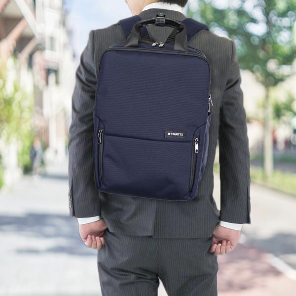 【超機能性重視リュック】バッグが軽く感じる機能搭載 3WAY ビジネスリュック SUVビジネスバッグ...