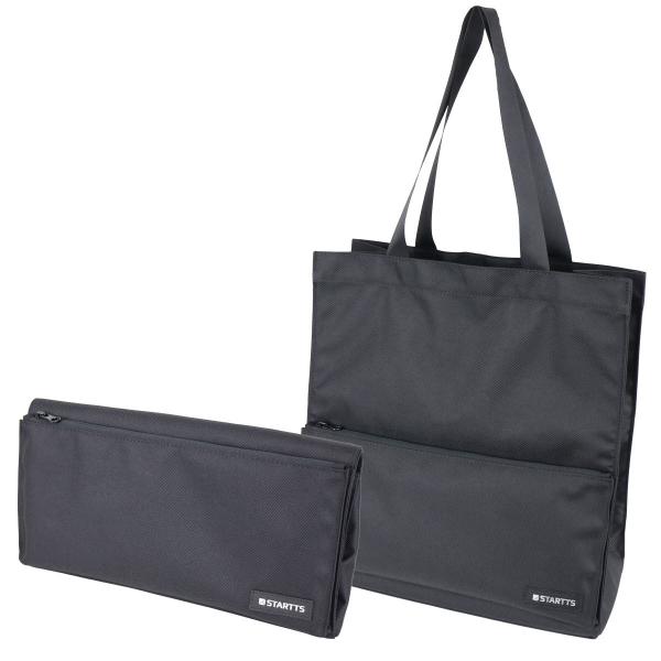 簡単に折りたためる★紙袋サイズの折りたたみビジネストートバッグ 「バッグイントートシングル」 紙袋 ...