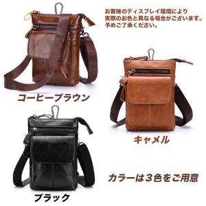 本革 本皮 シザーケース シザーバッグ メンズ...の詳細画像1
