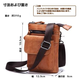 本革 本皮 シザーケース シザーバッグ メンズ...の詳細画像5