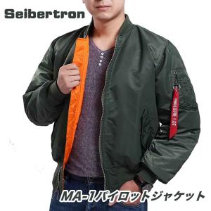 Ma1 本物 メーカーの商品一覧 通販 Yahoo ショッピング