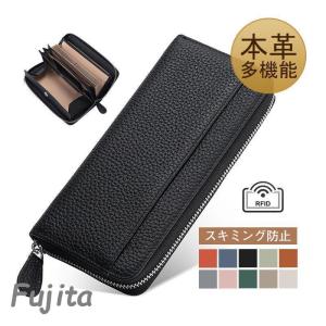 長財布 メンズ レディース 財布 本革 小銭入れ...の商品画像