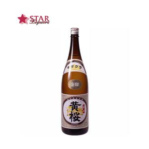 母の日 新生活 ギフト 日本酒 黄桜 金印 1800ｍｌ 御礼 御祝 御供え プレゼント｜stary