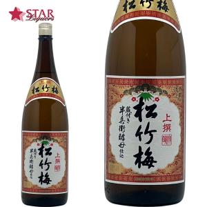 ☆新品未開封☆ 御前酒 純米吟醸 如意山雄町 1800ml×6本 セット