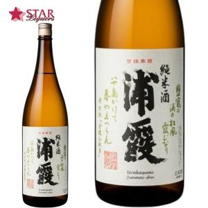 鍋島 【2025年11月】鍋島 純米吟醸 ニュームーン （new moon）1800ml