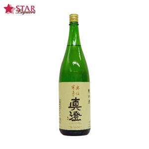 父の日 お中元 ギフト 日本酒 眞澄 奥伝寒造り 純米酒 1800ｍl 御祝 御礼 御供 日本酒ギフト｜stary