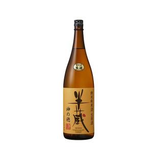 母の日 ギフト プレゼント 日本酒 季節限定品 クール便対応 半蔵 特別純米生原酒 神の穂 1800ml×1本 御祝 御礼 内祝 御供 お返し ご挨拶 贈り物
