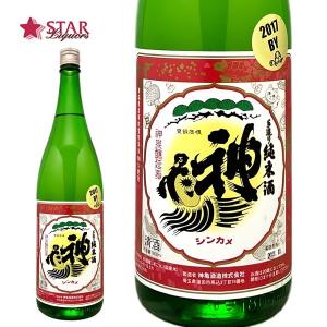 ヤフーショッピング 父の日 御中元 ギフト 日本酒 神亀酒造 純米華吹雪 1800ml  純米酒 御祝 御礼 御供