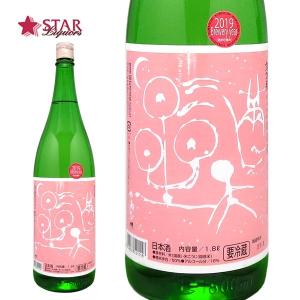 母の日 ギフト 日本酒 諏訪泉 満天星 まんてんせい 純米吟醸生原酒 もも R1BY Vintage2019 1800ml×1本 御祝 御礼 内祝 御供 お返し ご挨拶