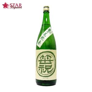母の日 ギフト 日本酒 笹祝 亀の尾 純米 1800ml 御祝 御礼 内祝 御供 お返し ご挨拶 プレゼント 贈り物 お誕生日 新築祝 心ばかり