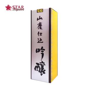 御中元 暑中御見舞 ギフト 日本酒 菊姫 山廃吟醸 1800ml×1本 御祝 御礼 内祝 御供 お返し ご挨拶 プレゼント 贈り物 お誕生日 新築祝 心ばかり