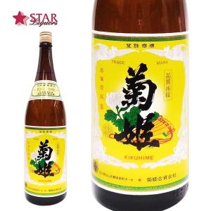 母の日 新生活 ギフト 日本酒 菊姫 菊 1800ｍｌ 普通酒 御礼 御祝 御供え｜stary