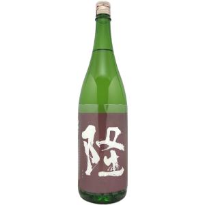 日本酒の日 ギフト 日本酒 限定品 隆 純米吟醸 赤紫 新潟五百万石50% 1800ml 御祝 御礼 内祝 御供 お返し ご挨拶 プレゼント 贈り物 お誕生日 新築祝
