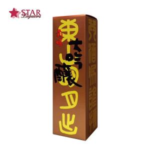 父の日 御中元 ギフト 日本酒 菊姫 BY 大吟醸 1800ml×1本 御祝 御礼 内祝 御供 お返し ご挨拶 プレゼント 贈り物 お誕生日 新築祝 心ばかり