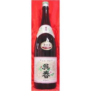 母の日 ギフト 日本酒 呉春 池田 1800ml×1本 御祝 御礼 内祝 御供 お返し ご挨拶 プレゼント 贈り物 お誕生日 新築祝 心ばかり