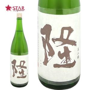 ヤフーショッピング 母の日 ギフト 日本酒 隆 純米吟醸 美山錦 長野美山錦55% 1800ml 神奈川県産 川西屋 美山錦五拾五