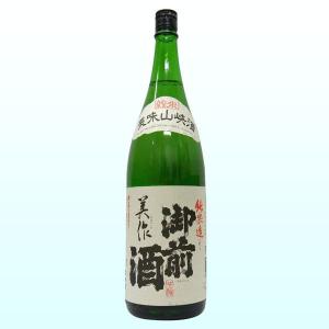 御中元 暑中御見舞 ギフト 日本酒 美作 みまさか 純米酒 1800ml 御祝 御礼 内祝 御供 お返し ご挨拶 プレゼント 贈り物 お誕生日 新築祝 心ばかり