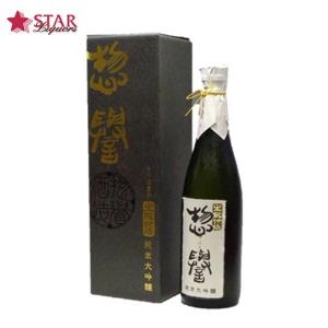 母の日 ギフト 日本酒 惣誉 生もと仕込 純米大吟醸 1800ml 御祝 御礼 内祝 御供 お返し ご挨拶 プレゼント 贈り物 お誕生日 新築祝 心ばかり