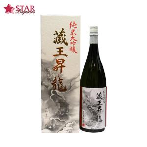 母の日 ギフト 日本酒 蔵王 純米大吟醸 昇り龍 1800ml 御祝 御礼 内祝 御供 お返し ご挨拶 プレゼント 贈り物 お誕生日 新築祝 心ばかり