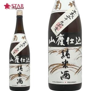 母の日 日本酒 ギフト 菊姫 山廃純米 仕込29BY 日本酒 1800ml 御祝 御礼 御誕生日ギフト 北陸純米酒 北陸復興応援 御誕生日プレゼント 石川県地酒