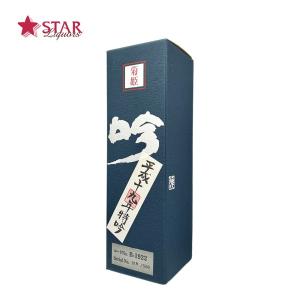 父の日 御中元 ギフト 日本酒 平成十九年醸造 菊姫 特吟 大吟醸荒走り 720ml 御祝 御礼 内祝 御供 お返し ご挨拶 プレゼント 贈り物 お誕生日 新築祝 心ばかり