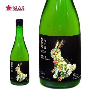 ヤフーショッピング 母の日 ギフト 日本酒 諏訪泉 純米酒 うさぎラベル 720ml 四合瓶720ml 鳥取県日本酒