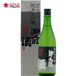 父の日 御中元 ギフト 日本酒 御前酒 馨 けい 純米大吟醸 720ml 御祝 御礼 内祝 御供 お返し ご挨拶 プレゼント 贈り物 お誕生日 新築祝 心ばかり
