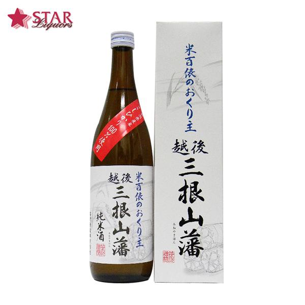 母の日 御彼岸 ギフト プレゼント 日本酒 笹祝 越後三根山藩 純米酒 720ml 御祝 御礼 内祝...