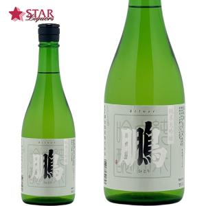ヤフーショッピング 母の日 ギフト 日本酒 諏訪泉 純米大吟醸 鵬 おおとり silver 720ml 四合瓶 鳥取県