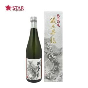 母の日 ギフト 日本酒 蔵王 純米大吟醸 昇り龍 化粧箱入 720ml 御祝 御礼 内祝 御供 お返し ご挨拶 プレゼント 贈り物 お誕生日 新築祝 心ばかり