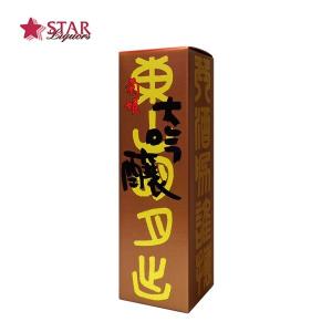 父の日 御中元 ギフト 日本酒 菊姫 BY 大吟醸 720ml×1本 御祝 御礼 内祝 御供 お返し ご挨拶 プレゼント 贈り物 お誕生日 新築祝 心ばかり