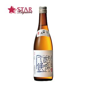 ヤフーショッピング 母の日 ギフト プレゼント 日本酒 八海山 越後で候 しぼりたて原酒 生原酒 720ml