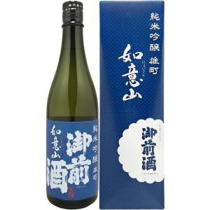 父の日 御中元 ギフト 日本酒 御前酒 純米吟醸 如意山 にょいさん 雄町 720ml 御祝 御礼 御供え 辻本店 岡山県産地酒 地酒 酒四合瓶 720ml