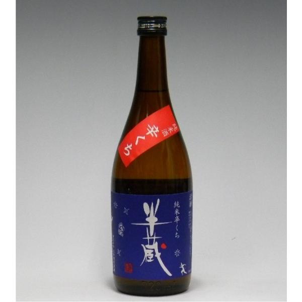 ヤフーショッピング 母の日 御彼岸 ギフト プレゼント 日本酒 半蔵 辛くち 純米酒 720ｍl 御...
