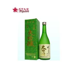 父の日 お中元 ギフト 日本酒 神亀酒造 ひこ孫純米大吟醸 720ml 御祝 御礼 御供え 御歳暮　22年冬ギフト｜stary