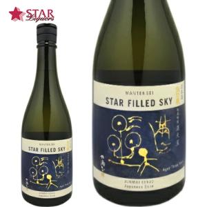 ヤフーショッピング 母の日 ギフト 日本酒 MANTENSEI　STAR FILLED SKY 諏訪泉 純米吟醸 満天星 まんてんせい 720ml
