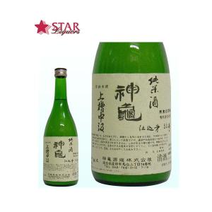 新政 陽乃鳥 15周年記念酒 750ml : ELUA - 通販 - Yahoo!ショッピング