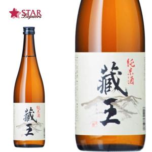 ヤフーショッピング 母の日 ギフト 日本酒 蔵王 純米 720ml 御祝 御礼 内祝 御供 お返し ご挨拶 プレゼント 贈り物 お誕生日 新築祝 心ばかり