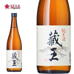 母の日 新生活 ギフト 日本酒 蔵王 純米 720ml 東北の酒 純米酒 御祝 プレゼント 御供え 御礼 純米酒｜stary