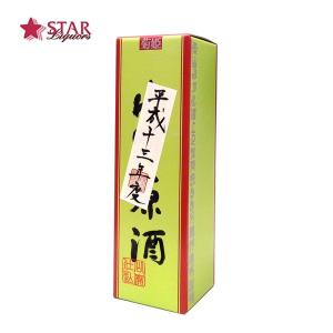 ヤフーショッピング 父の日 御中元 ギフト 日本酒 蔵出し長期熟成酒 平成十三年醸造 菊姫 山廃吟醸原酒 四合瓶 720ml