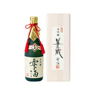 父の日 お中元 ギフト 日本酒 半蔵 大吟醸 雫酒 木箱入 720ml 御祝 御礼 御供 日本酒御祝｜stary