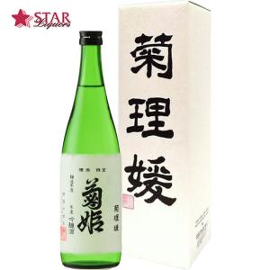 白酒 青花郎酒（53度）500ml : 中国超級市場オンライン - 通販 - Yahoo