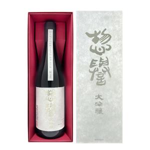 ヤフーショッピング 母の日 ギフト 日本酒 惣誉 大吟醸  720ml 栃木地酒 御祝 結婚祝 内祝 御歳暮ギフト日本酒