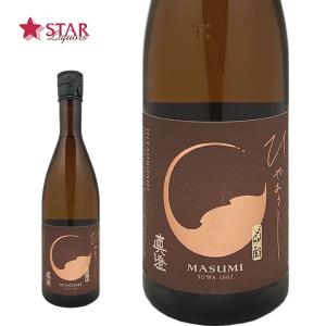 敬老の日 ギフト 日本酒 真澄 山廃 純米吟醸 ひやおろし 720ml 宮坂醸造 長野県 日本酒ひやおろし 日本酒 おさけ 秋酒